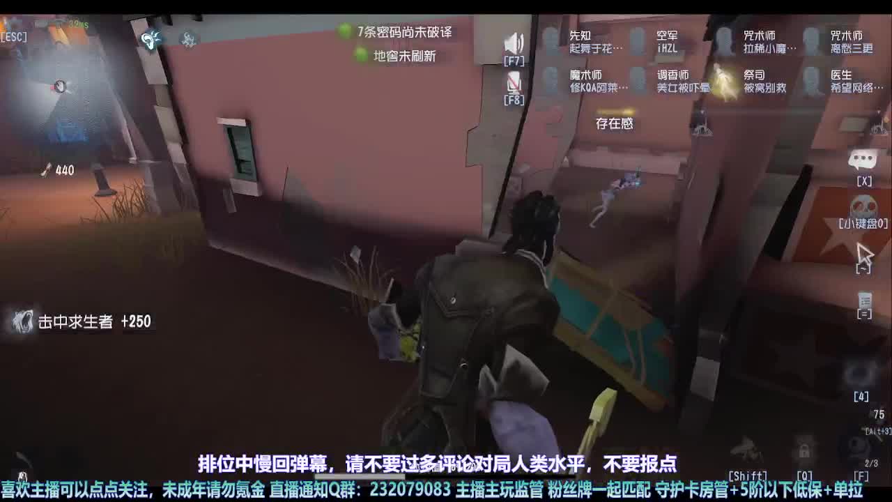 【宵白】6.1快乐小朋友们 第7段