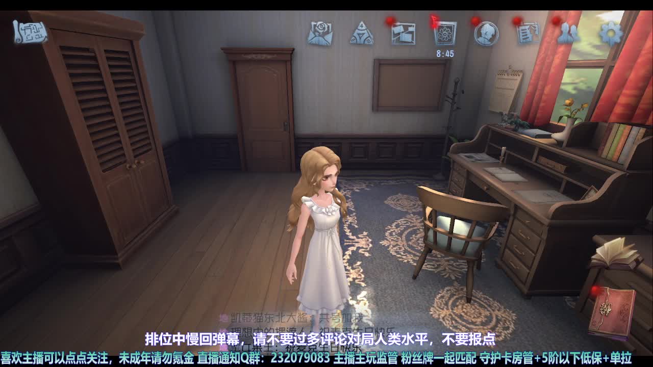 【宵白】6.1快乐小朋友们 第8段