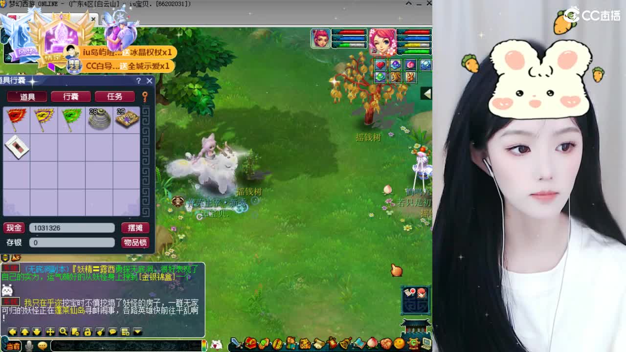 09 第2段