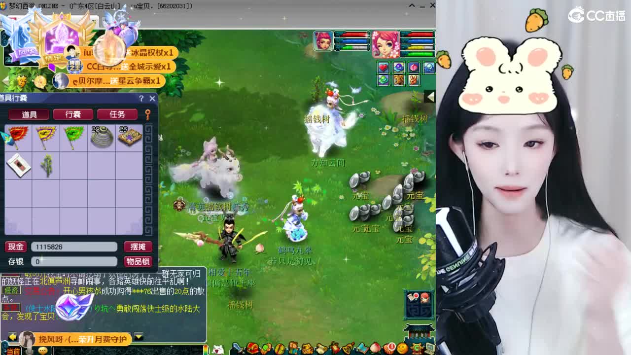09 第3段