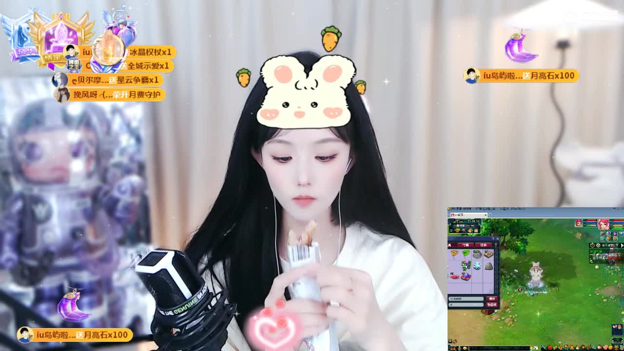 09 第5段