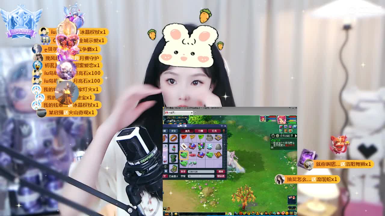09 第8段