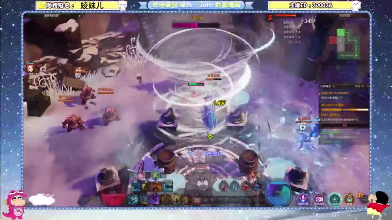 来咯~ 第3段