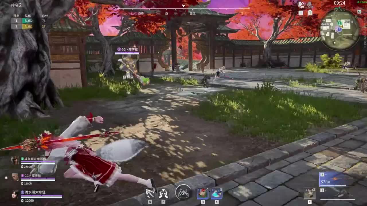 我就是齐天大圣！ 第2段