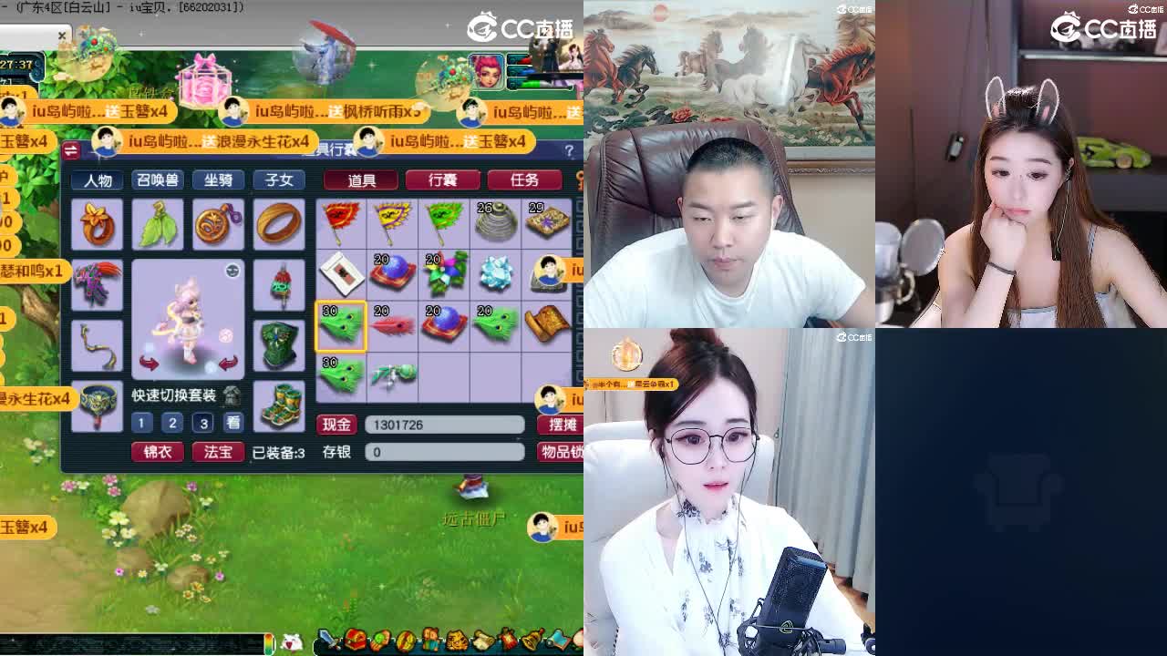09 第10段