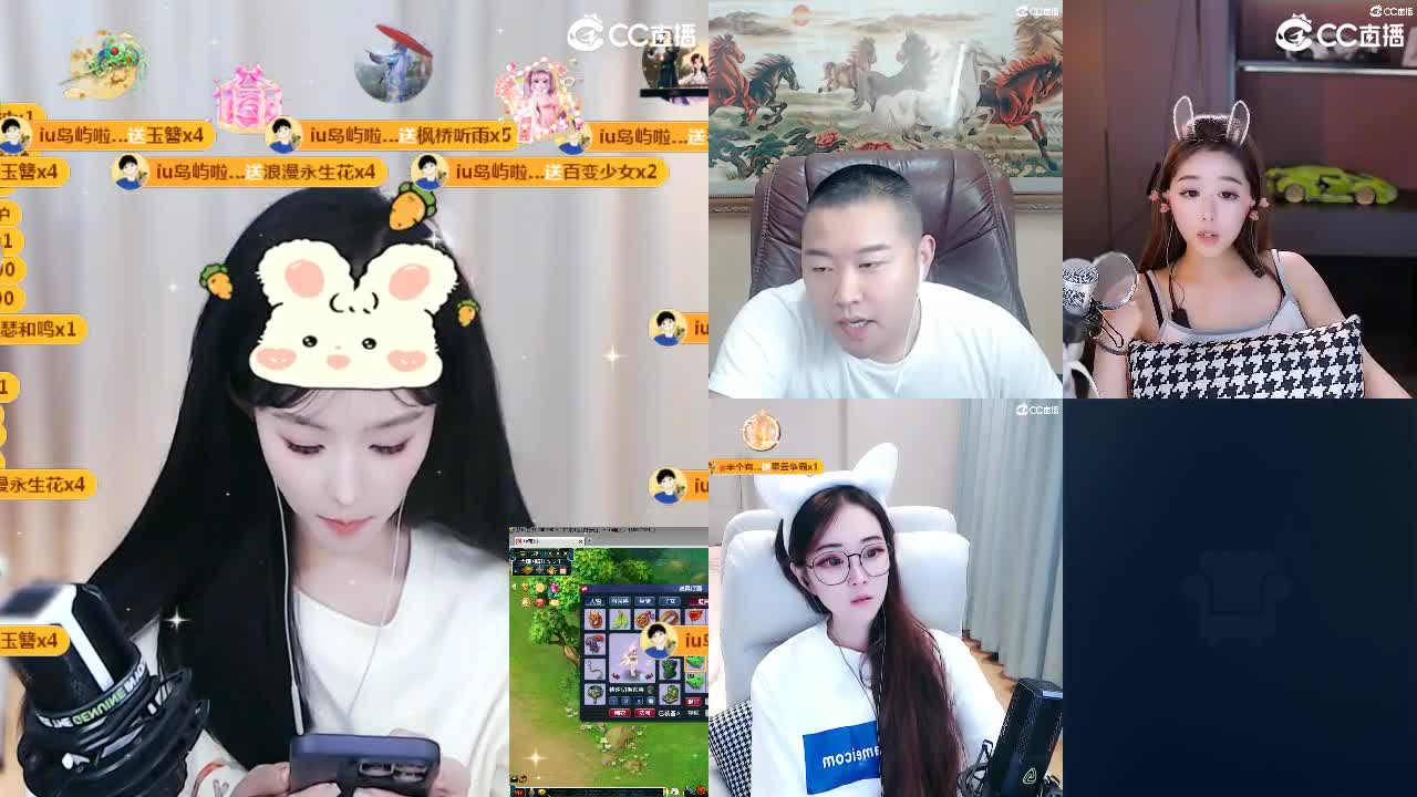 09 第11段