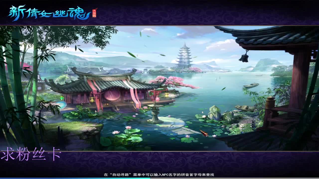 晚上好~ 第2段