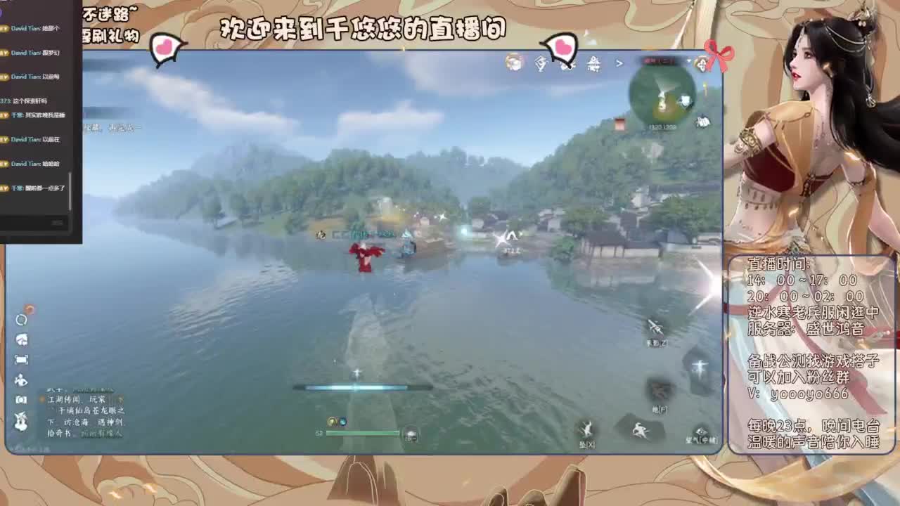 我倒要看看我能盖出啥东西来 第1段