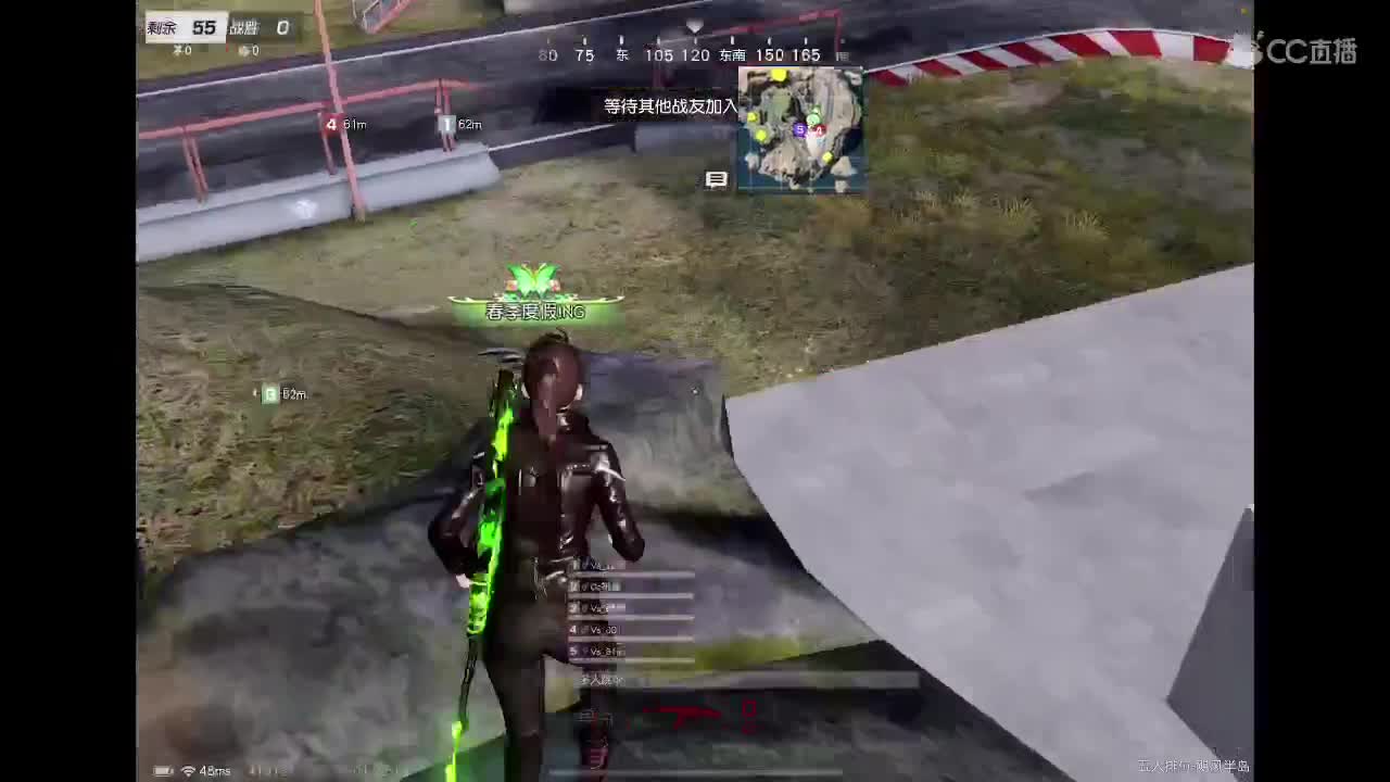 VI.I 第4段