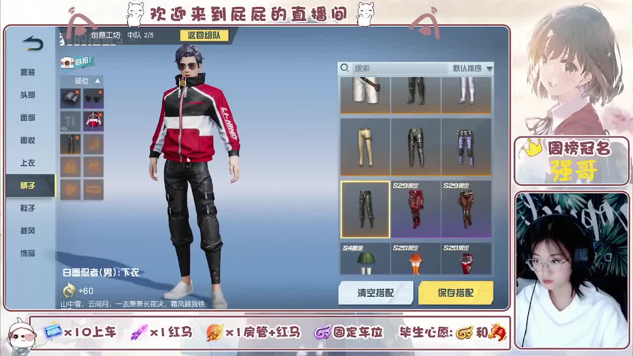 有~ 第1段