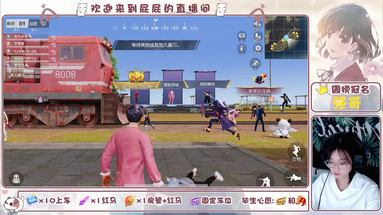 有~ 第3段