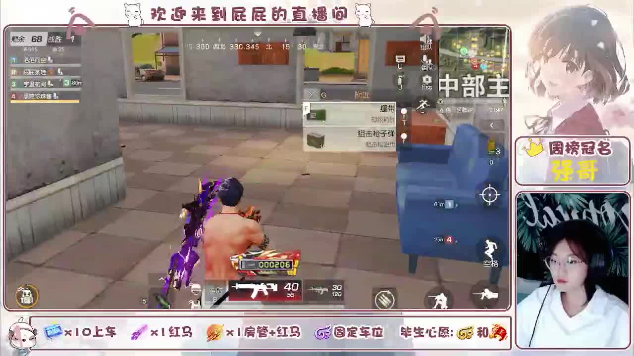 有~ 第7段
