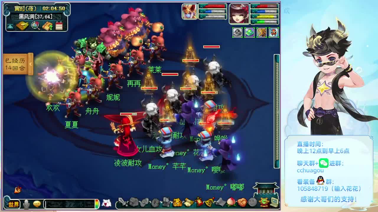 175双物理：午夜翻车王 第1段