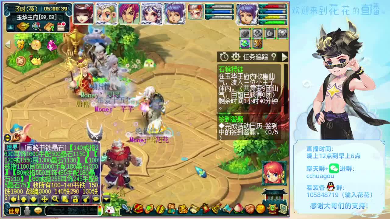 175双物理：午夜翻车王 第7段