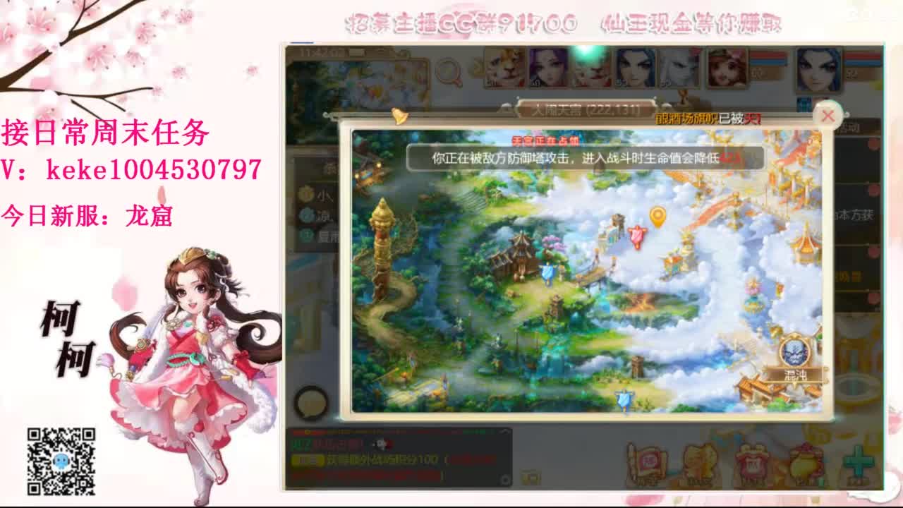 今天也是努力的一天 第10段