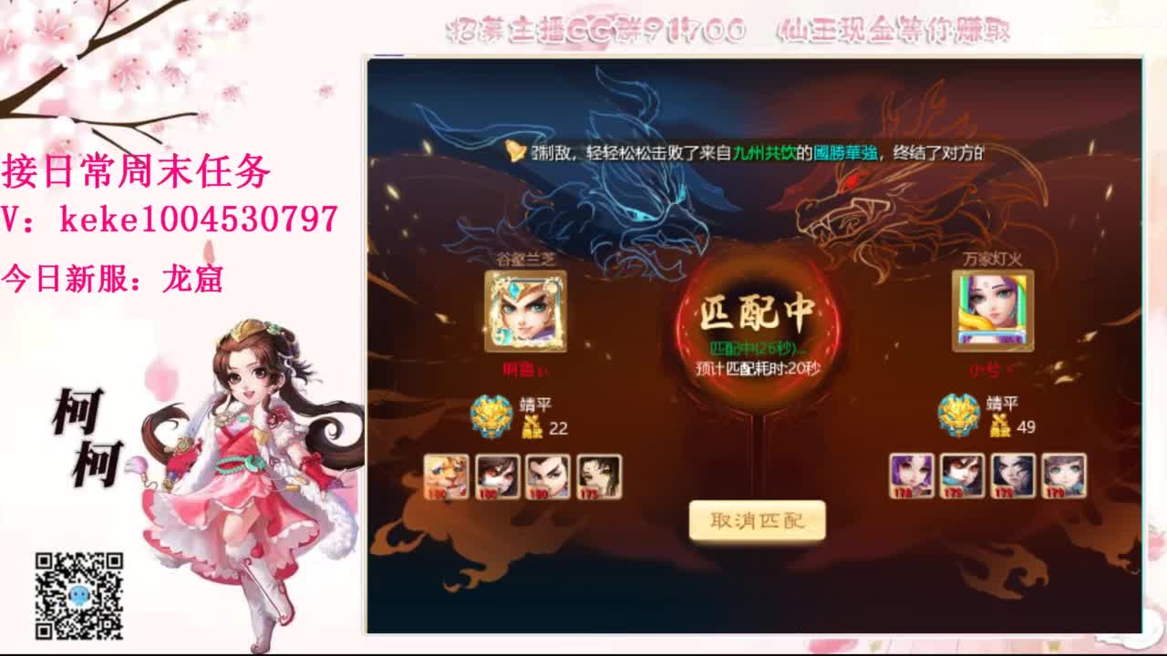 今天也是努力的一天 第12段