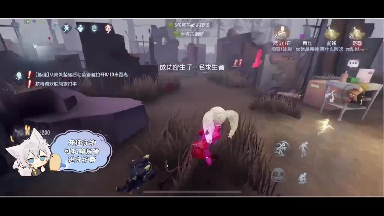 输赢是常态 第3段