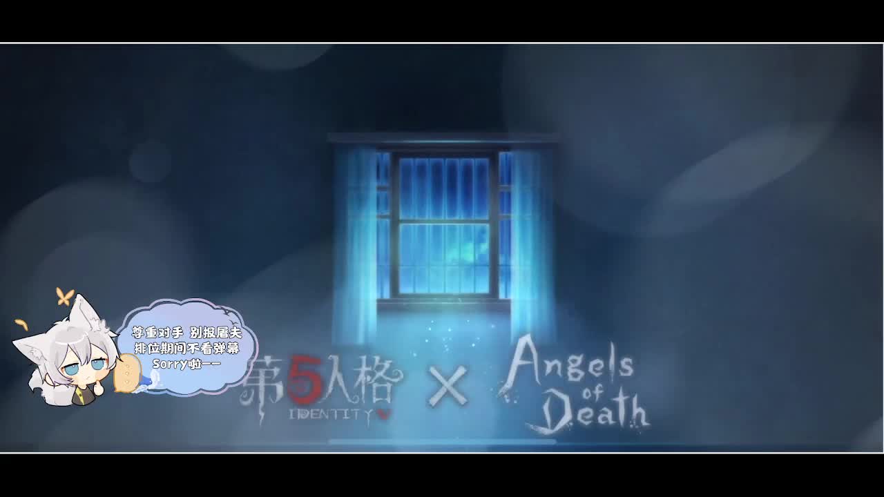 输赢是常态 第4段