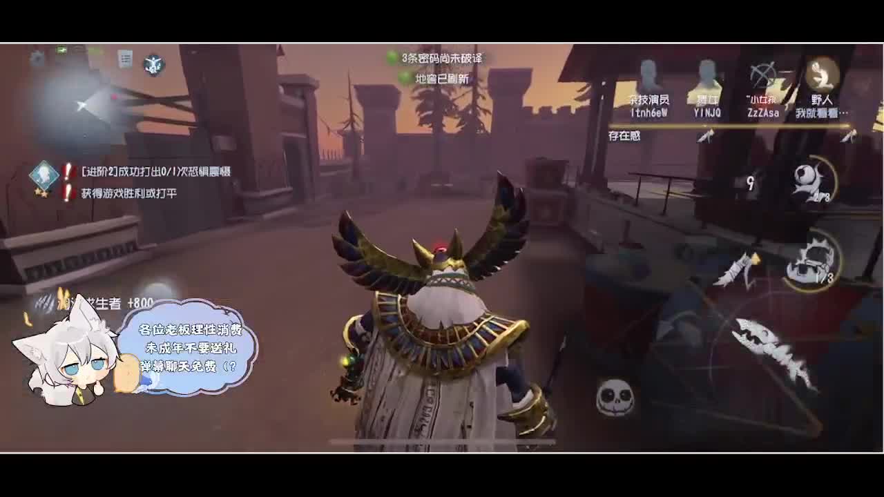 输赢是常态 第5段