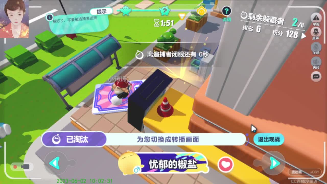 【起个什么标题呢】 第2段