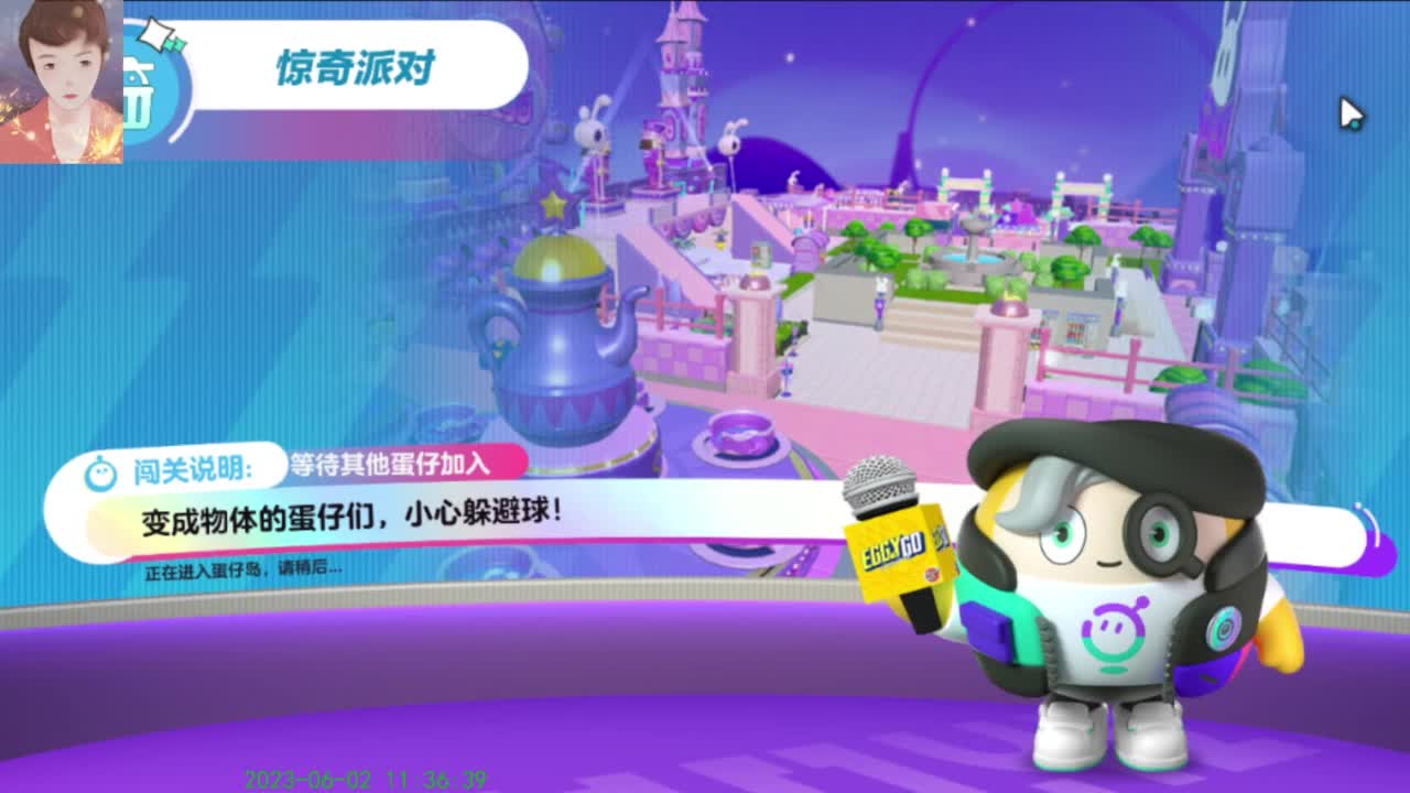 【起个什么标题呢】 第5段