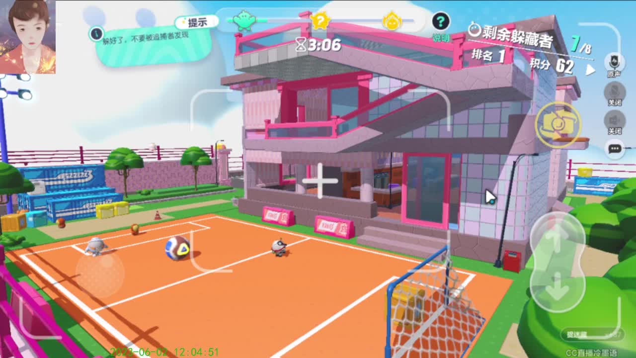 【起个什么标题呢】 第6段