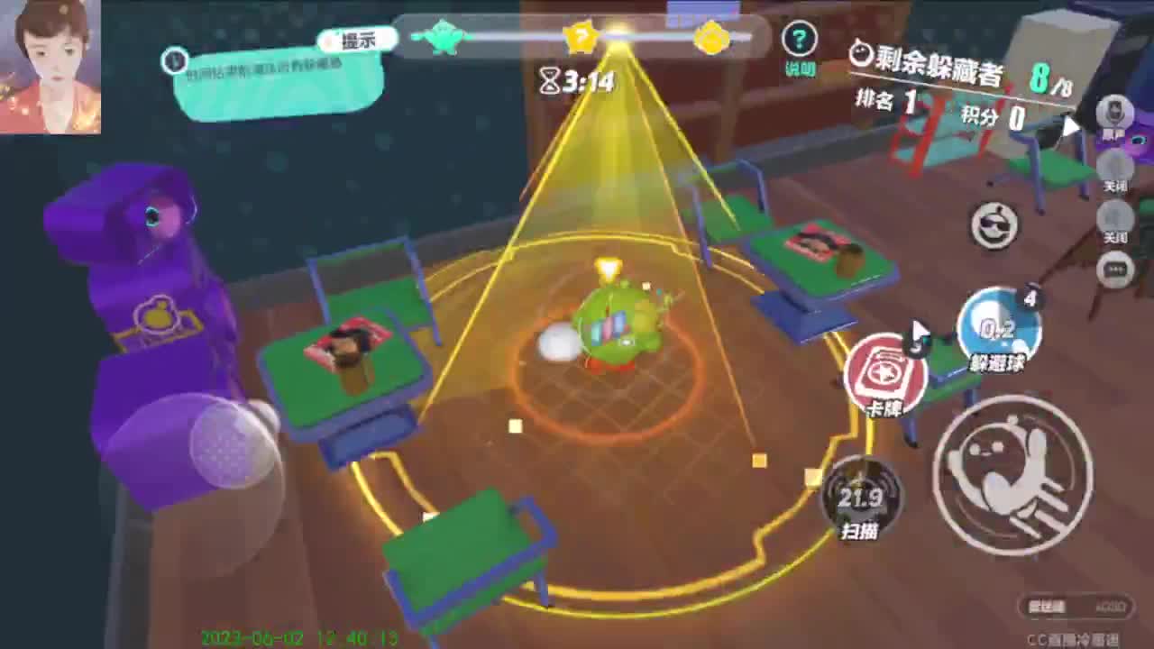【起个什么标题呢】 第7段