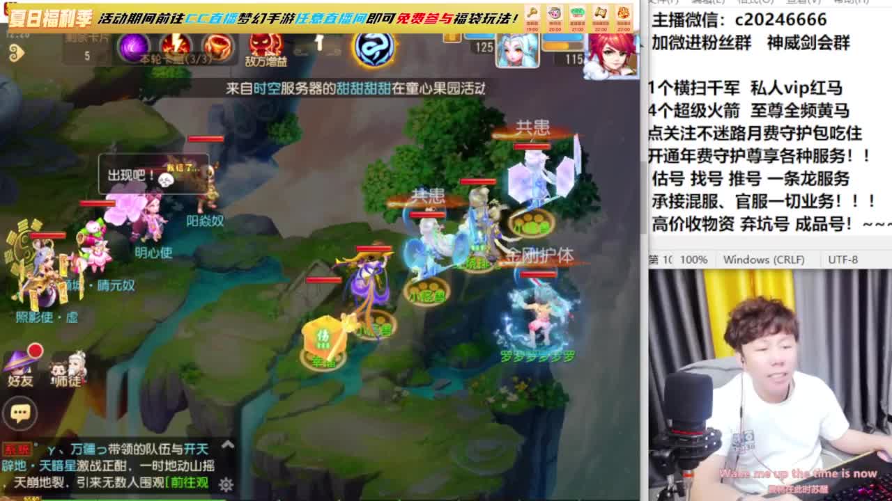 梦幻百科！免费接资源 第6段