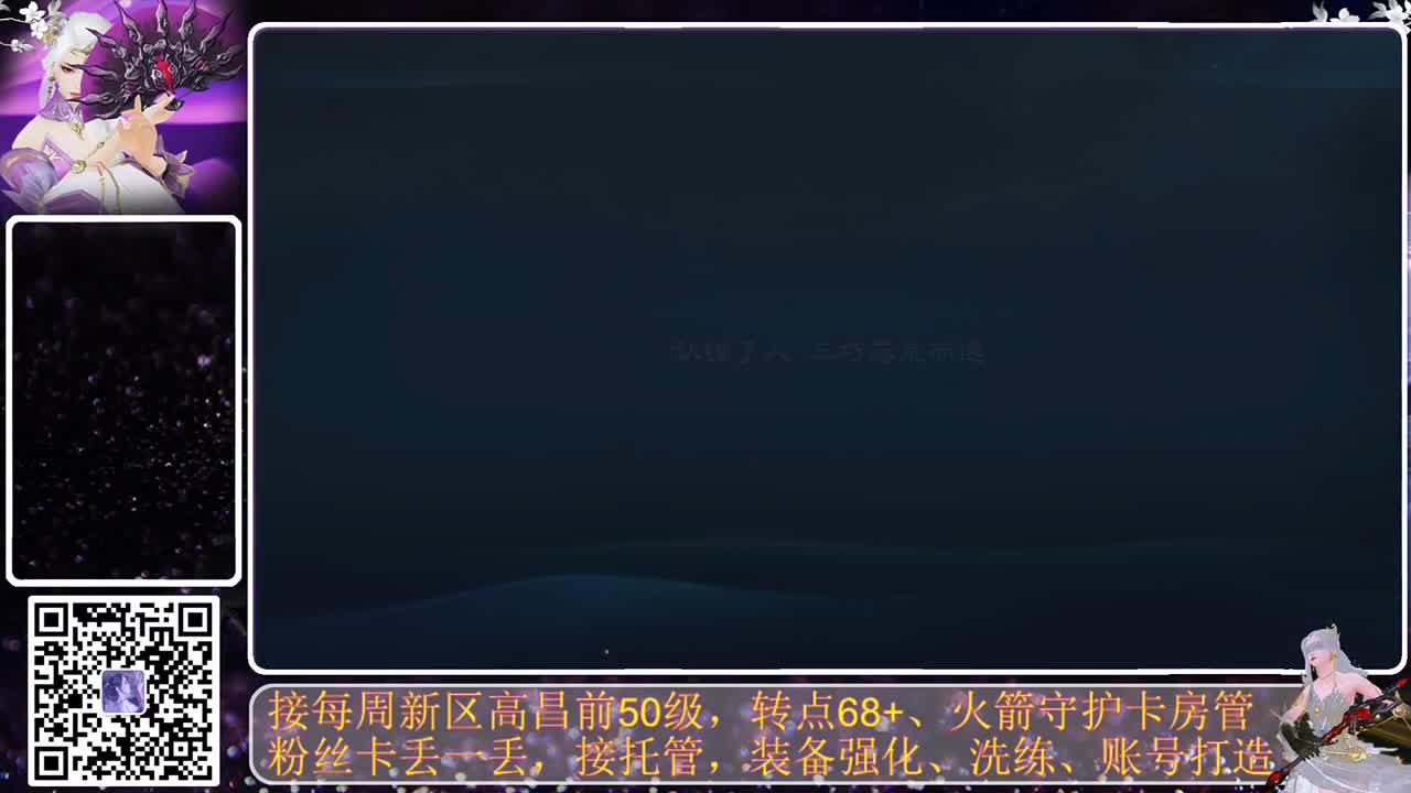 谁还不是个宝宝 第5段