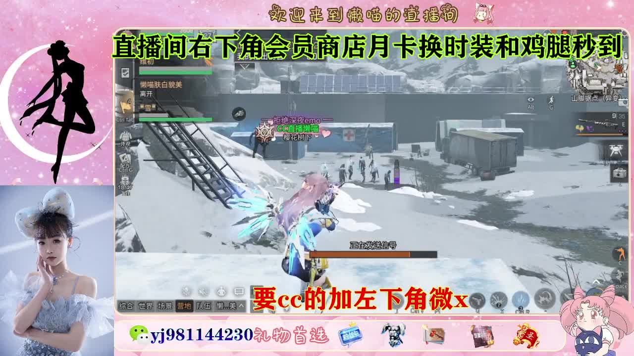 共创走起 全套永久cc  接待甘 第2段