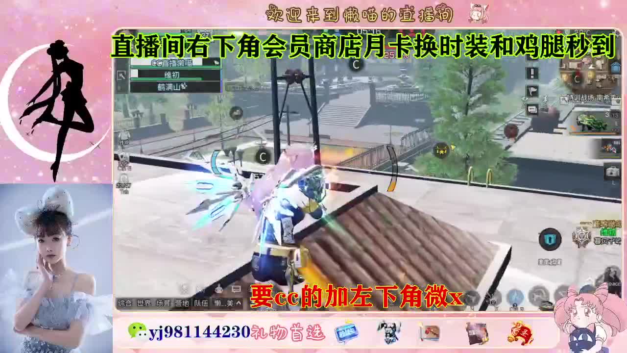 共创走起 全套永久cc  接待甘 第3段