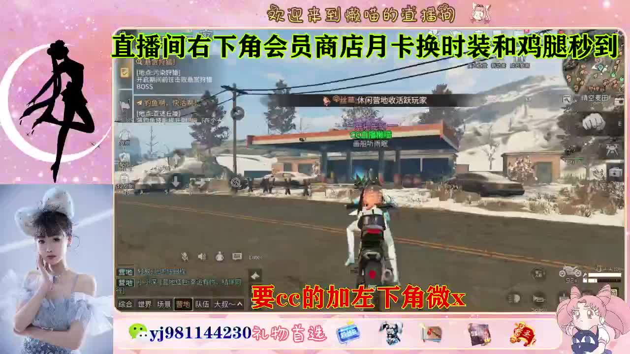 共创走起 全套永久cc  接待甘 第10段