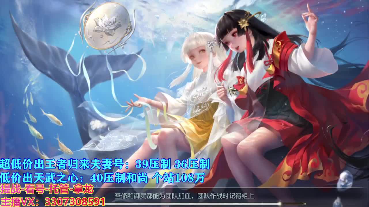 遇见最好的你们 第2段
