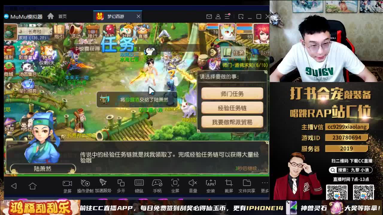 承接所有资源 第1段
