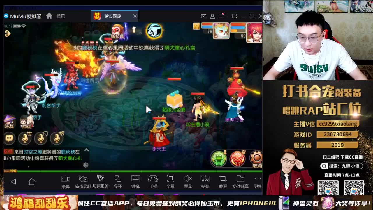 承接所有资源 第2段