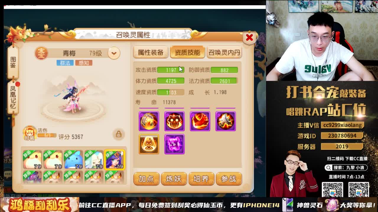 承接所有资源 第3段