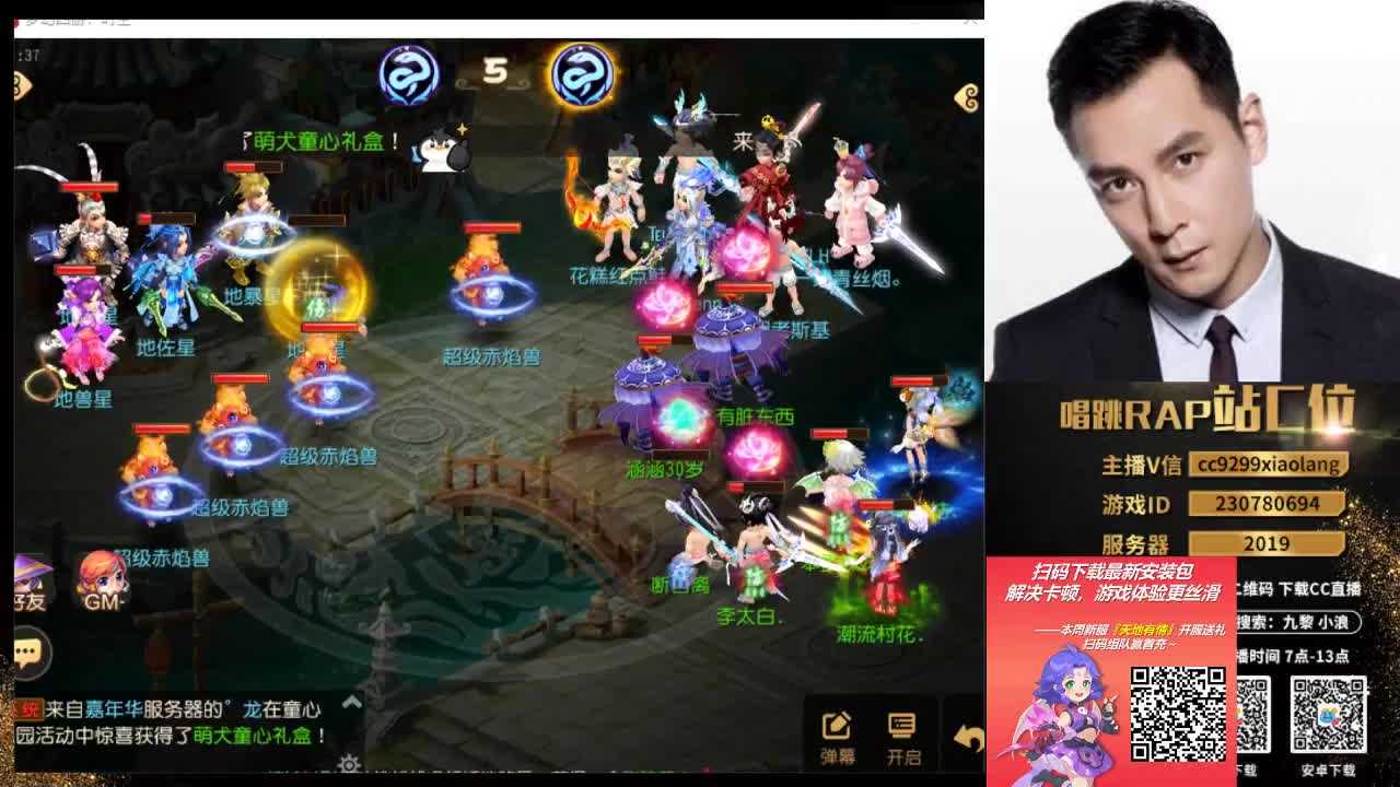 承接所有资源 第4段