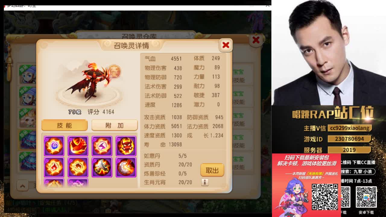 承接所有资源 第5段