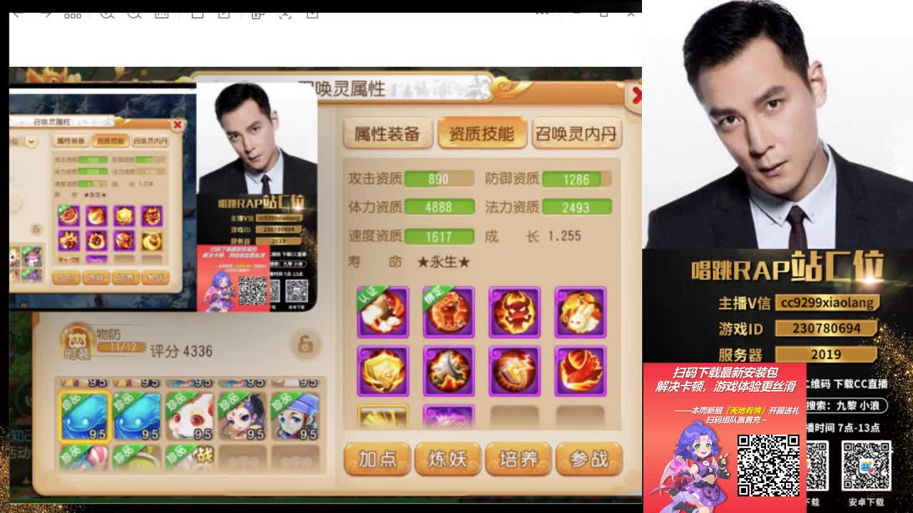 承接所有资源 第6段