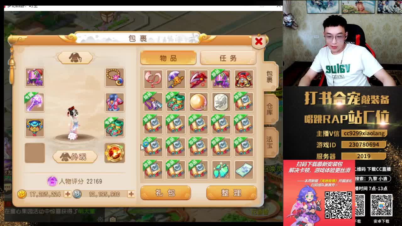 承接所有资源 第7段