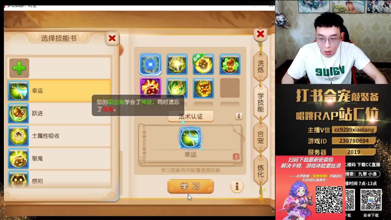 承接所有资源 第9段