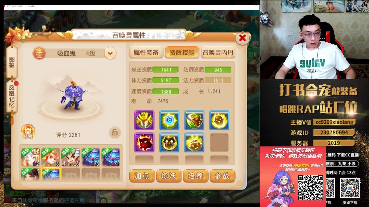 承接所有资源 第10段