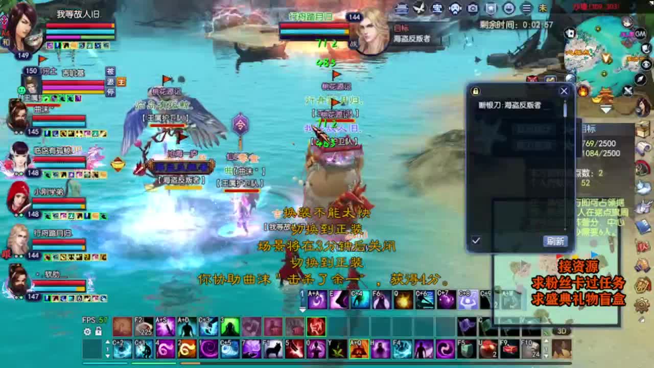 求粉丝卡~~ 第2段