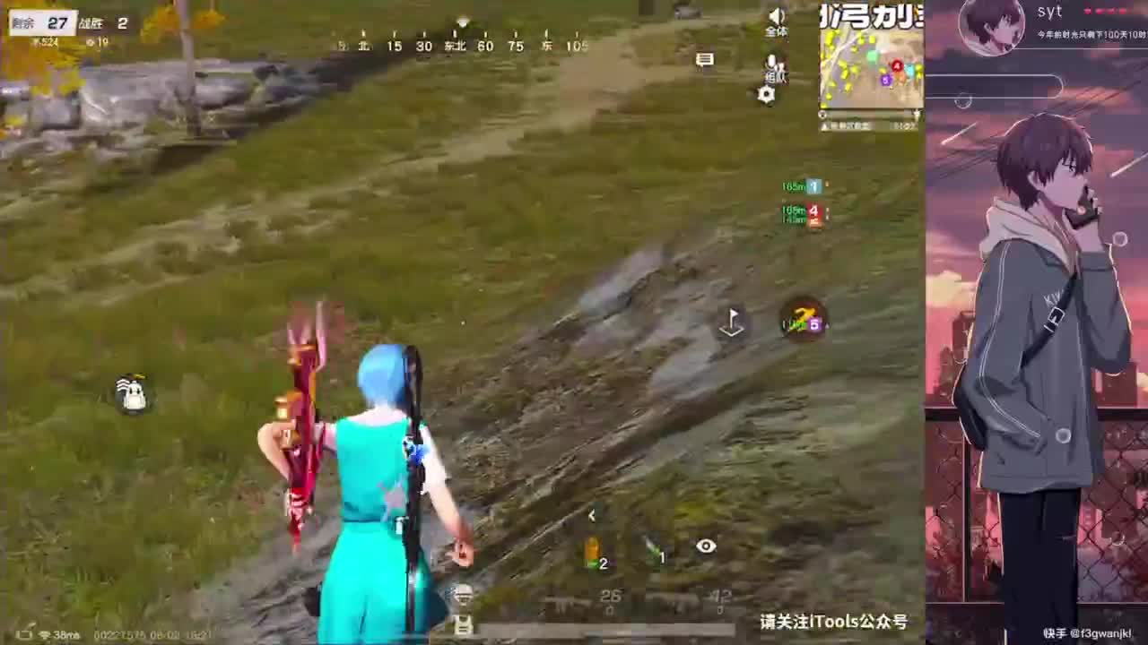 失蹤人口復活 第6段