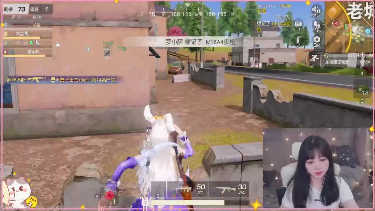 云层覆盖了蓝天 第4段