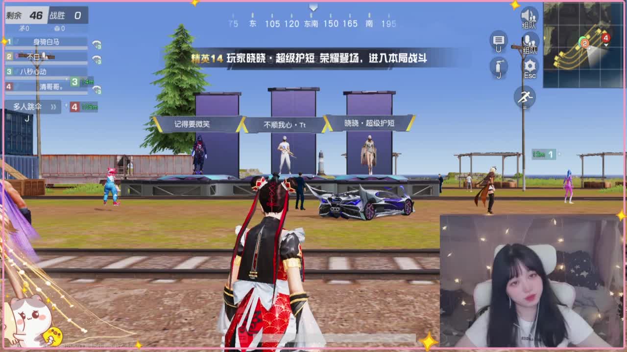 云层覆盖了蓝天 第6段