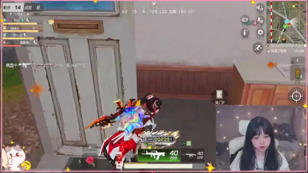 云层覆盖了蓝天 第7段