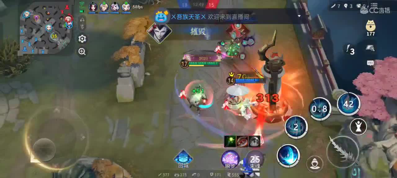 先礼后兵 第2段