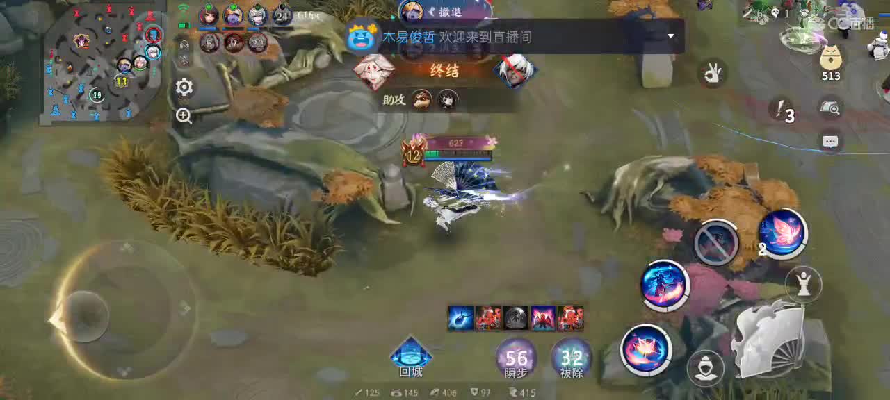 先礼后兵 第3段