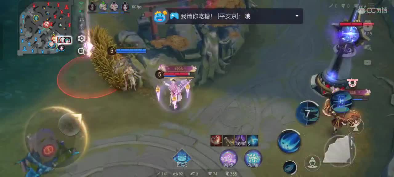 先礼后兵 第4段